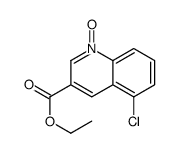 ethyl 5-chloro-1-oxidoquinolin-1-ium-3-carboxylate Structure