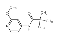 N-(2-甲氧基吡啶-4-基)-2,2-二甲基丙酰胺图片