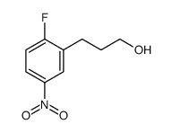 2-氟-5-硝基苯丙醇结构式