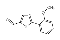 2-(2-甲氧基苯基)-1,3-噻唑-5-甲醛结构式