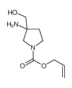 3-氨基-3-(羟基甲基)吡咯烷-1-羧酸烯丙酯结构式