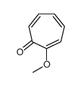 2-甲氧基卓酮结构式