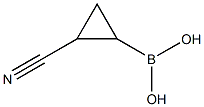 (2-氰基环丙基)硼酸结构式