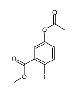 methyl 5-acetyloxy-2-iodobenzoate结构式