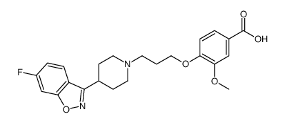 伊潘立酮羧酸结构式