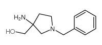 1-苄基3-羟甲基-3-氨基吡咯烷结构式