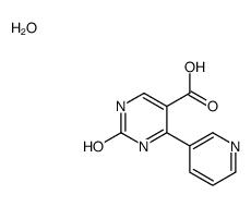 2-氧代-4-(3-吡啶)-1,2-二氢-5-嘧啶羧酸水合物结构式