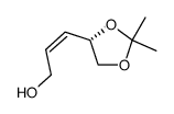 1,4-Dioxaspiro[4.5]decane-6-propanal,6-methyl-(9CI)结构式