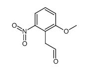 2-(2-methoxy-6-nitrophenyl)acetaldehyde结构式