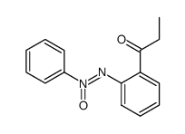 2-Propionyl-N,N,O-azoxybenzene结构式