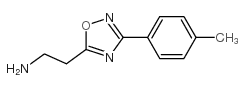2-[3-(4-甲基苯)-1,2,4-氧杂二唑-5-基]乙胺盐酸盐结构式