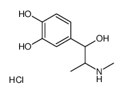 methyl(beta,3,4-trihydroxy-alpha-methylphenethyl)ammonium chloride结构式