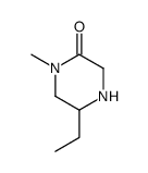 5-乙基-1-甲基哌嗪-2-酮结构式