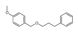1-methoxy-4-(3-phenylpropoxymethyl)benzene结构式