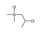 chloro-(2-chloropropyl)-dimethylsilane结构式