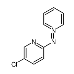 pyridinium N-(5'-chloropyridin-2'-yl)aminide结构式