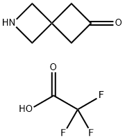 2-氮杂螺[3.3]庚-6-酮三氟乙酸盐结构式