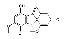 4-O-去甲基灰黄霉素结构式