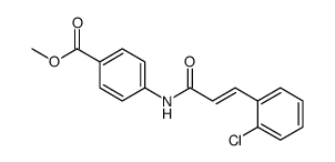 methyl 4-[[(E)-3-(2-chlorophenyl)prop-2-enoyl]amino]benzoate结构式