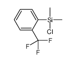 chloro-dimethyl-[2-(trifluoromethyl)phenyl]silane结构式