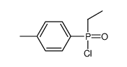 1-[chloro(ethyl)phosphoryl]-4-methylbenzene结构式