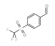 4-(三氟甲基磺酰基)苯甲醛结构式