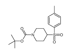 4-[(4-甲基苯基)磺酰基]-1-哌啶甲酸叔丁酯结构式
