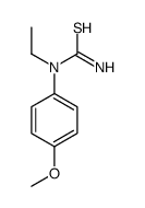 n-乙基-n-(4-甲氧基苯基)-硫脲结构式