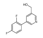 [5-(2,4-二氟苯基)-3-吡啶基]甲醇结构式