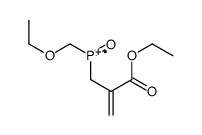 2-ethoxycarbonylprop-2-enyl-(ethoxymethyl)-oxophosphanium结构式