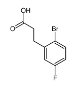 2-溴-5-氟苯丙酸结构式