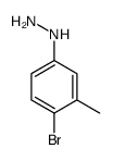 (4-溴-3-甲基苯基)肼盐酸盐结构式