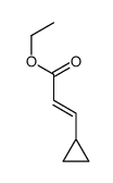 (E)-3-环丙基丙烯酸乙酯结构式