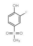 2-氟-4-甲基磺酰基苯酚结构式