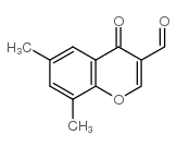 6,8-二甲基-3-甲酰基色酮结构式