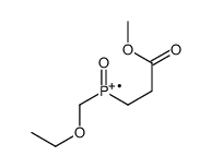 ethoxymethyl-(3-methoxy-3-oxopropyl)-oxophosphanium Structure