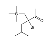 3-bromo-5-methyl-3-(trimethylsilylmethyl)hexan-2-one结构式