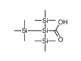 tris(trimethylsilyl)silylformic acid结构式