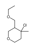 4-chloro-3-(ethoxymethyl)-4-methyloxane结构式