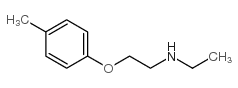 N-乙基-2-(4-甲基苯氧基)乙胺结构式