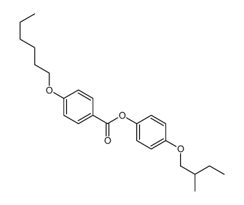 [4-(2-methylbutoxy)phenyl] 4-hexoxybenzoate结构式