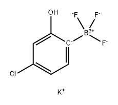 (4-氯-2-羟苯基)三氟硼酸钾结构式