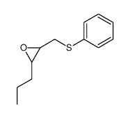2-(phenylsulfanylmethyl)-3-propyloxirane结构式