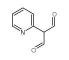 2-(2-吡啶)丙二醛结构式
