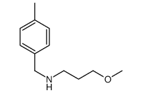 (3-甲氧基丙基)(4-甲基苄基)胺结构式