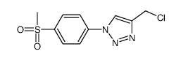 4-(chloromethyl)-1-(4-methylsulfonylphenyl)triazole Structure