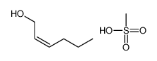 hex-2-en-1-ol,methanesulfonic acid结构式