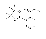 4-甲基-2-(4,4,5,5-四甲基-1,3,2-二氧硼杂环戊烷-2-基)苯甲酸甲酯结构式