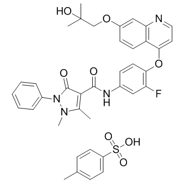 Ningetinib Tosylate结构式