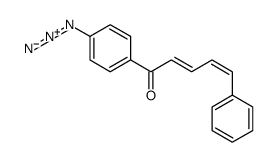 1-(4-azidophenyl)-5-phenylpenta-2,4-dien-1-one结构式